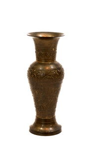 Metal Vase - Small